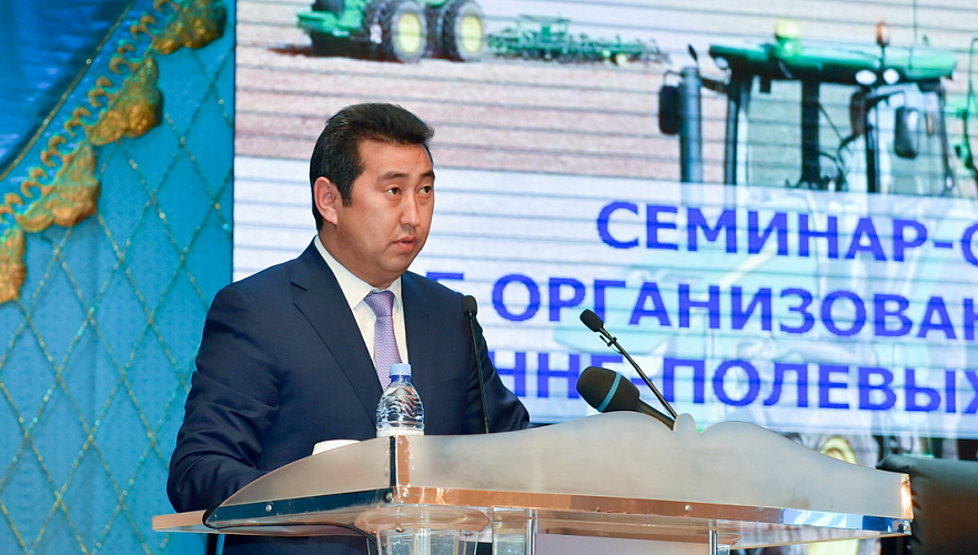 Назначен первый вице-министр сельского хозяйства Казахстана