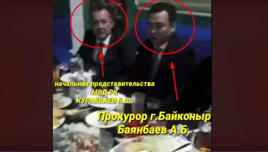 Из-за чего именно глава представительства МВД РК в Байконыре может лишиться поста (видео)