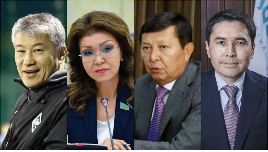АФМ завершило расследование против бывшего свата Дариги Назарбаевой и протеже ее мужа