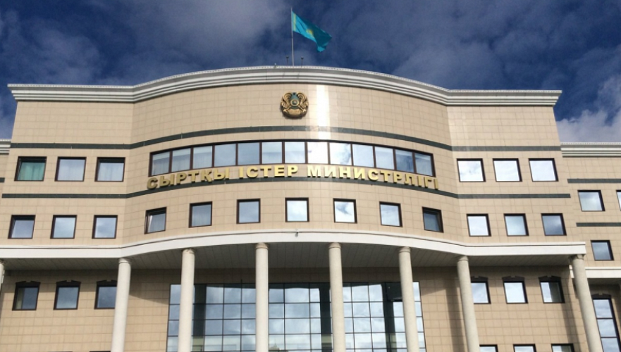 МИД распространил комментарий касательно заявления HRW о пытках в Казахстане