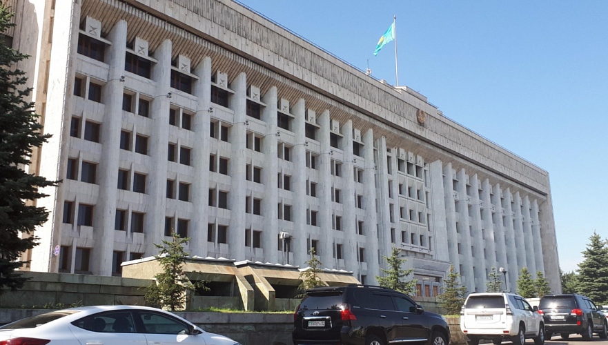Почти Т9 млрд может занять акимат Алматы в 2021 году на внутреннем рынке в целях жилстроя