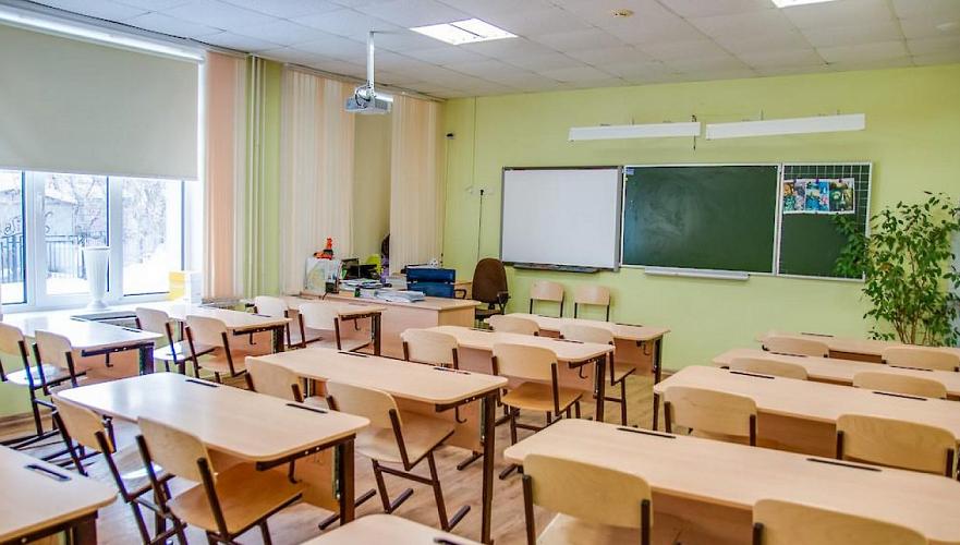 Почти 8 тыс. мест не хватает в школах Наурызбайского района Алматы 