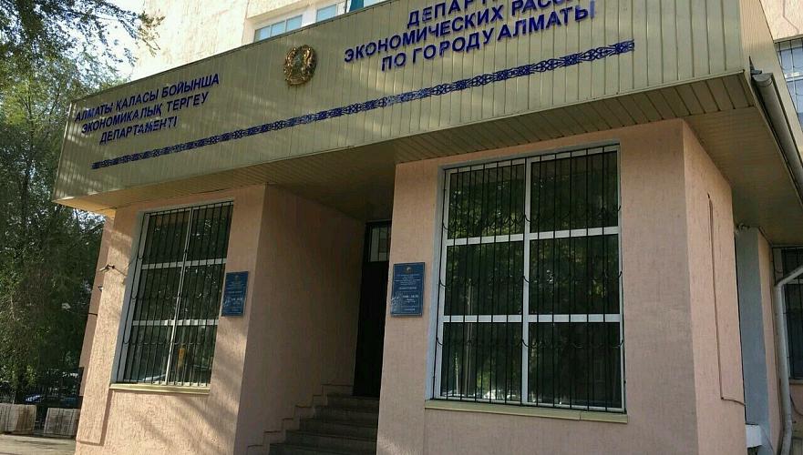 Обвиненный в коррупции мужчина разбился насмерть под окнами ДЭР Алматы