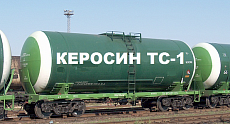 Kerosene production increased in Kazakhstan
