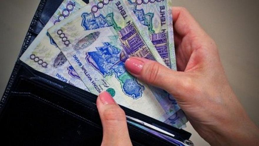 Среднемесячная номинальная зарплата в Казахстане в ІІІ квартале составила Т161 783