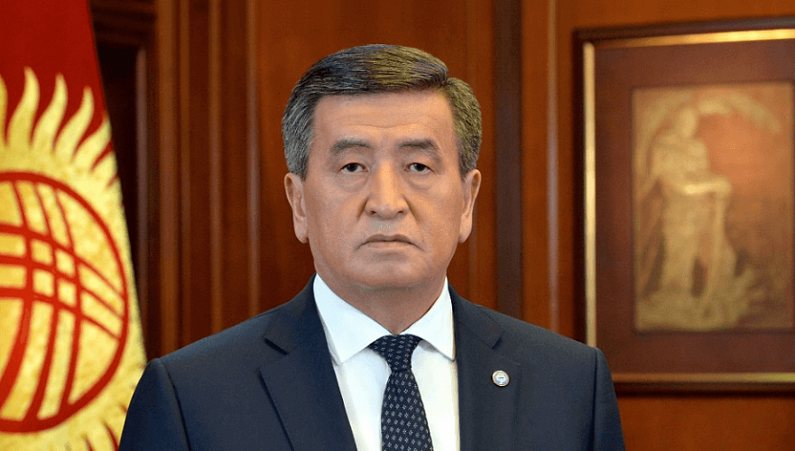Кыргызстан переживает самый тяжелый период – Жээнбеков