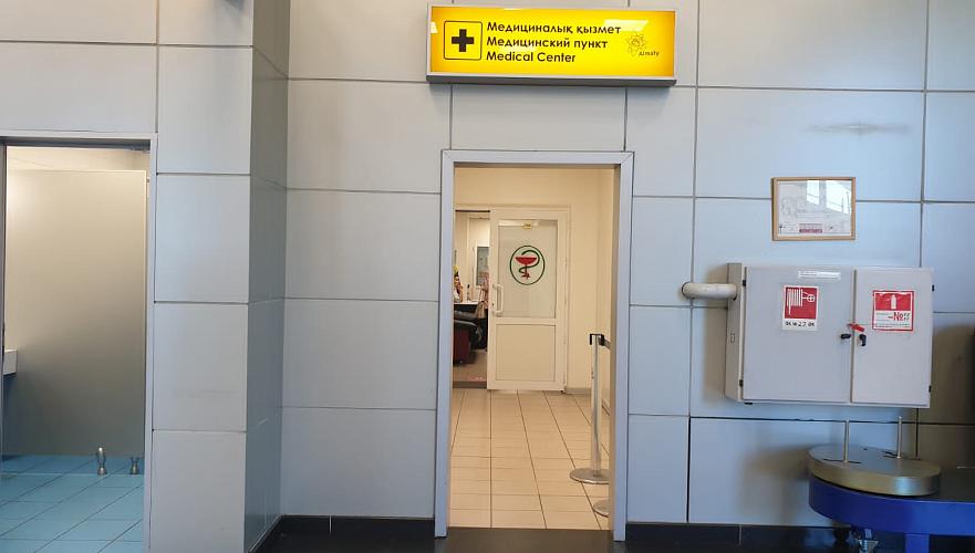 В международном аэропорту Алматы открыли пункт вакцинации