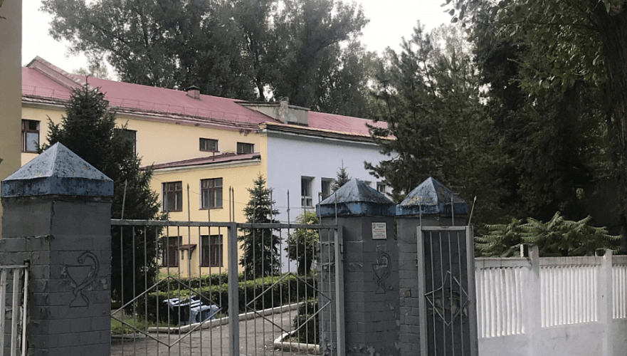 Алматинскую жд-больницу вывели из республиканской собственности