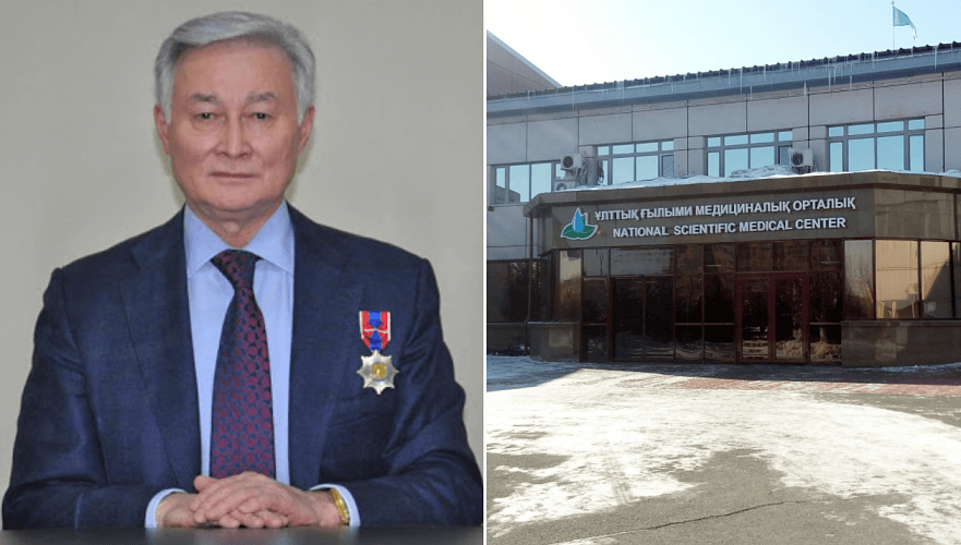 Национальный научный медцентр Казахстана хотят продать родным главы медцентра