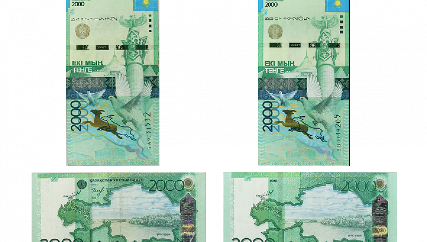 Нацбанк заявил о необязательности подписи главы регулятора на банкнотах номиналом Т2 тыс.