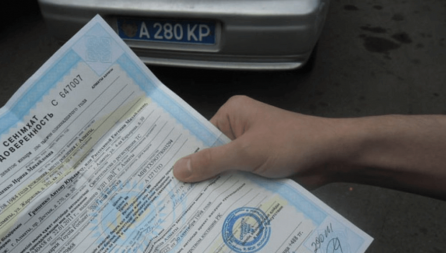 Минюст РК проверяет нотариальные доверенности на авто из Армении и Кыргызстана