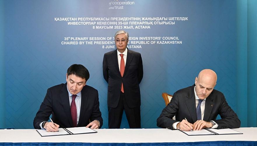 «КазМунайГаз» и Eni при Токаеве подписали соглашение по электростанции в Жанаозене