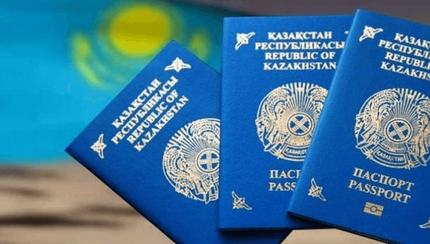 Казахстан отказался от Конвенции стран СНГ об упрощенном получении гражданства