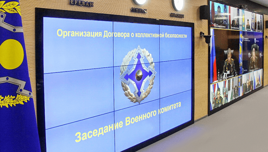Российская сторона проведет заседание ОДКБ по вопросам угроз военной безопасности
