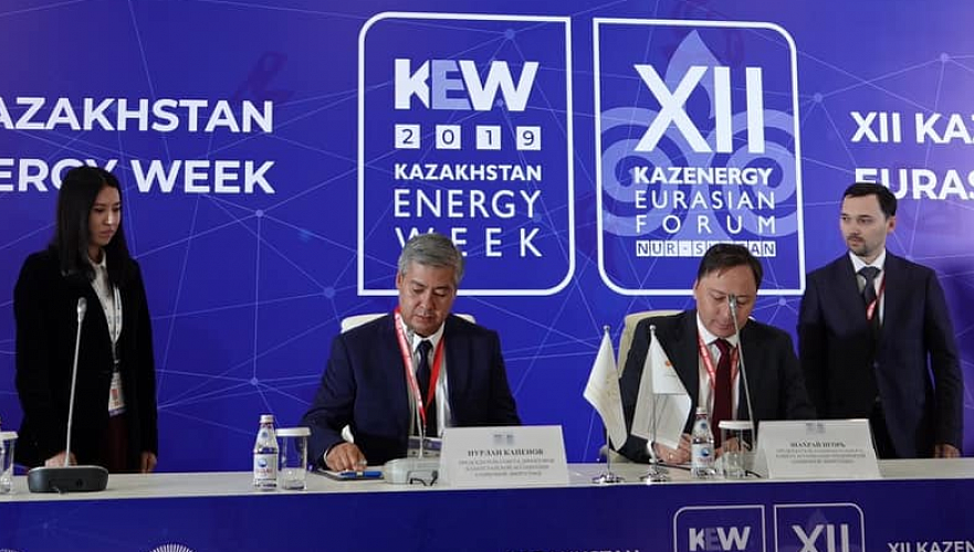 Ассоциации в сфере солнечной энергетики РК и РФ подписали соглашение на KEW в Нур-Султане