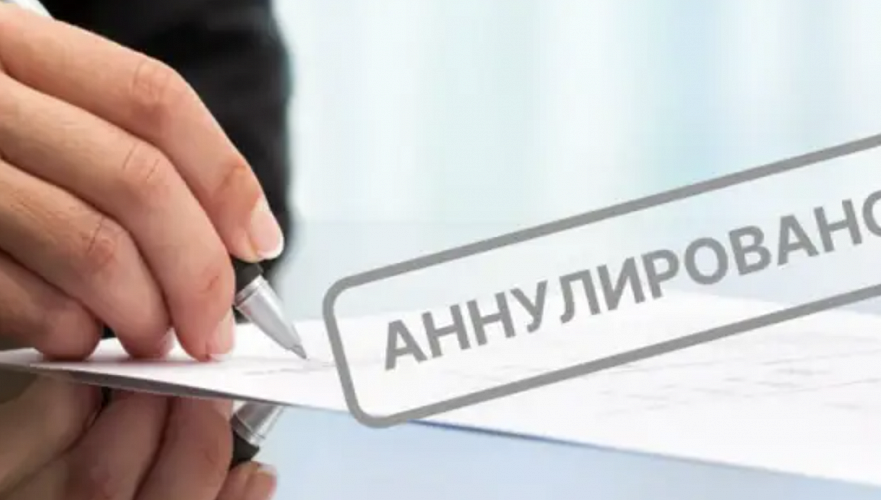 Аннулированы акции «Зерновой страховой компании» в Казахстане
