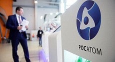 Rosatom is to build a nuclear power plant in Kyrgyzstan