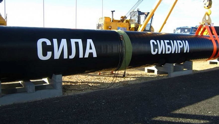 России предложили проложить газопровод «Сила Сибири-2» через Казахстан