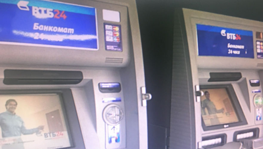 Казахстанский «ВТБ» предложил клиентам в условиях санкций воспользоваться банкоматами