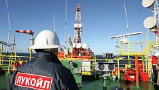 Russian "Lukoil" is determined as  main developer of Kazakhstani section Kalamkas More