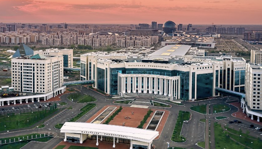 Назарбаев университет объявил открытой вакансию президента
