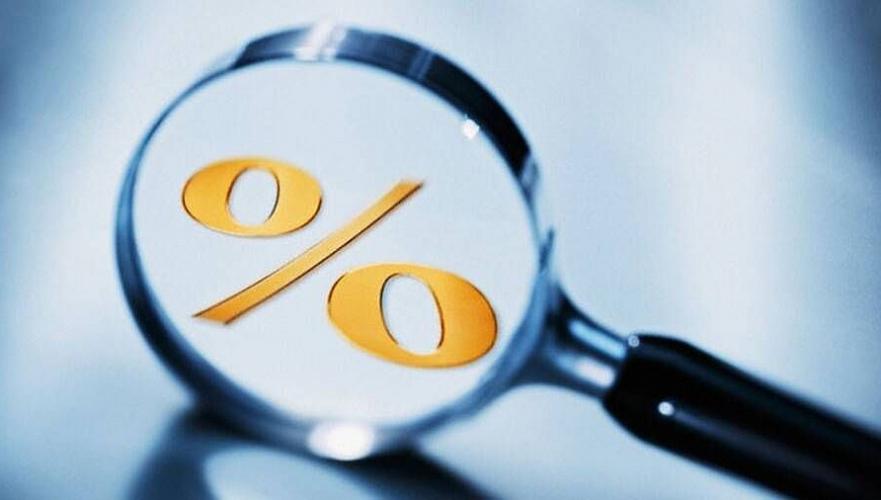 До 9,75% может вырасти базовая ставка в Казахстане в октябре - ЕАБР