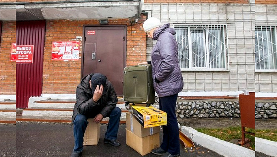 Алатауский райсуд Алматы считает неконституционным подпункт закона «О жилищных отношениях»