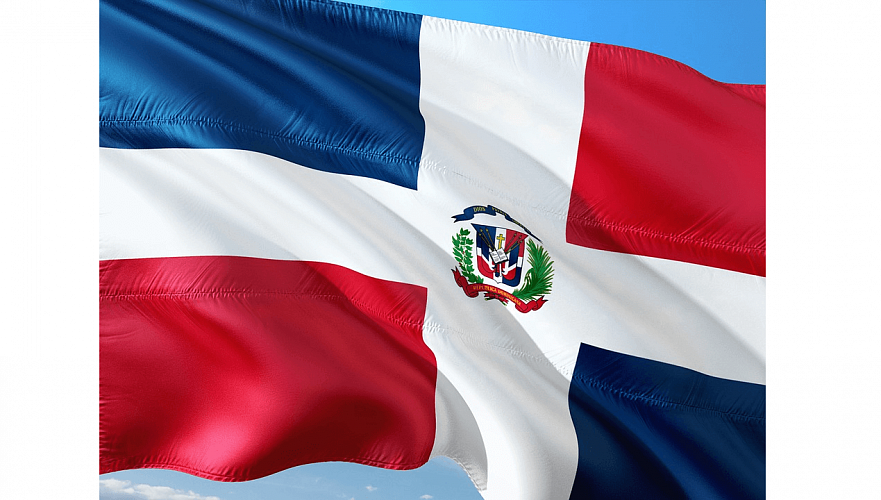 Токаев одобрил проект договора с Доминиканской Республикой о взаимной правовой помощи