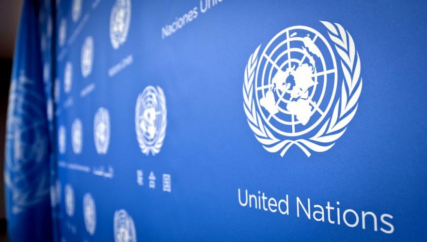 Неофициальная встреча по ситуации в Сирии под эгидой ООН стартовала в Вене