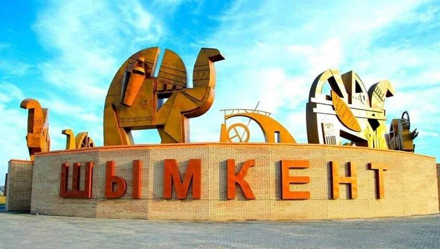 Шымкентте білім беру ұйымдарын ақпараттық-техникалық қамтамасыз етуге Т5,5 млрд-тан астам жұмсамақ