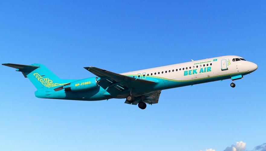 Bek Air заявил о невозможности возврата денег за авиабилеты из-за отзыва сертификата