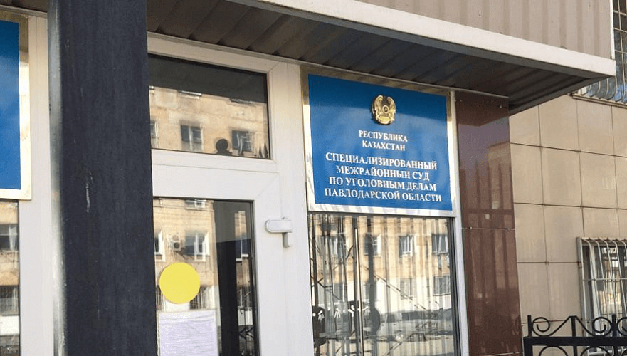 Похитителей сестры Даниала Ахметова осудили в Павлодаре 