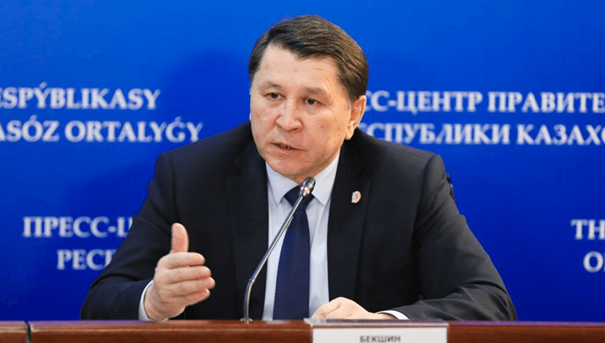 ДЭР Алматы выявил нарушения на сумму Т55,6 млн – Бекшин