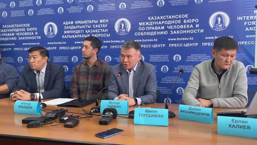 В Алматы кандидаты в депутаты потребовали предоставить им протоколы избиркомов