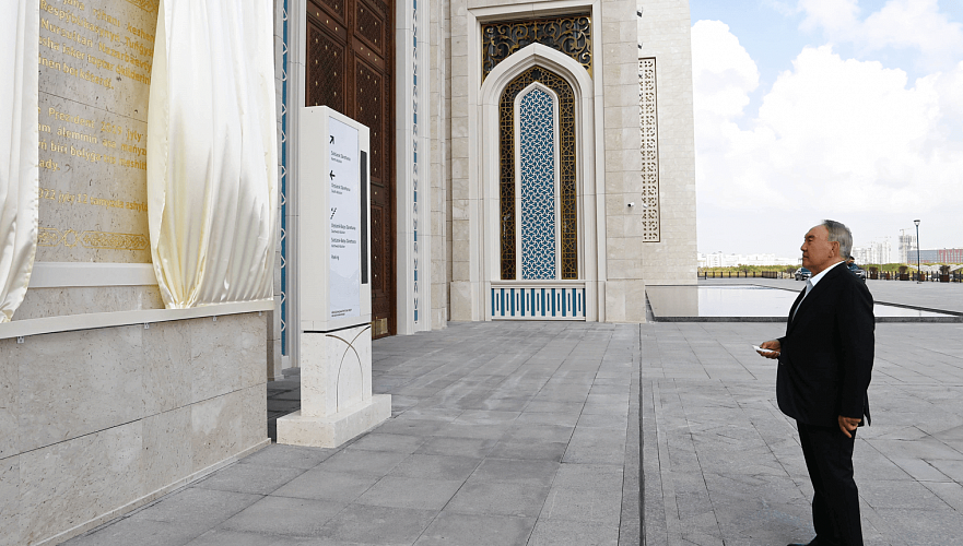 Открытую два месяца назад Назарбаевым мечеть уже хотят внести в число памятников в Астане