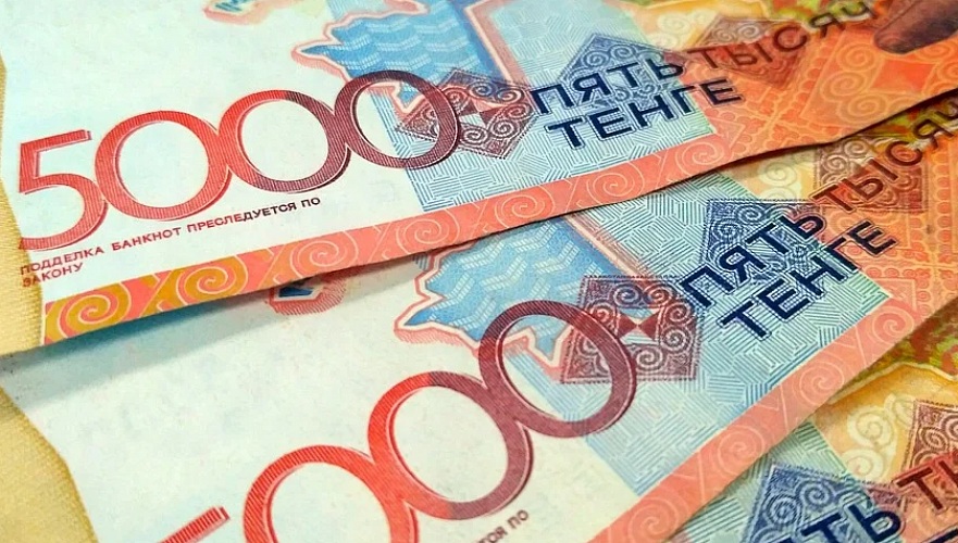 Почти Т426 млрд бюджетных средств намерены зарезервировать в 2022 году в Казахстане