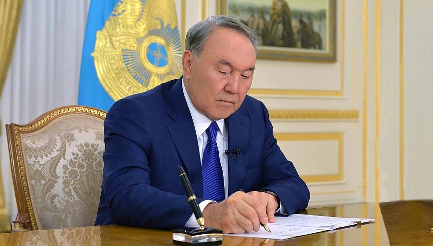 Назарбаев подписал поправки в законодательство по вопросам архивного дела