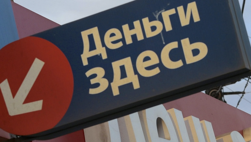 Более Т12 млн украл и проиграл на ставках сотрудник микрокредитной организации Павлодара