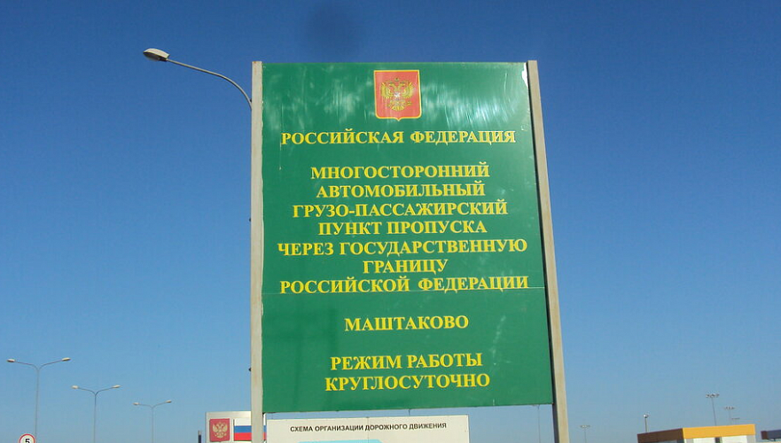 Свыше 176 тонн сельхозпродукции не разрешили ввозить из Казахстана в Россию