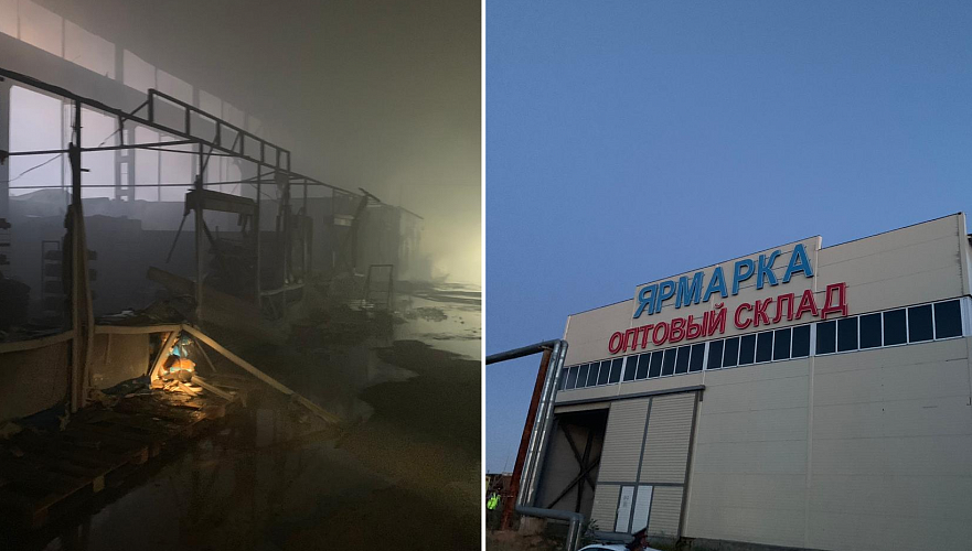 Крупный пожар произошел ночью на одном из рынков Нур-Султана