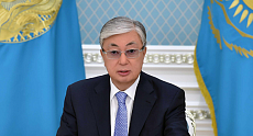 People's Party called on all political forces to support Tokayev's candidacy in the elections