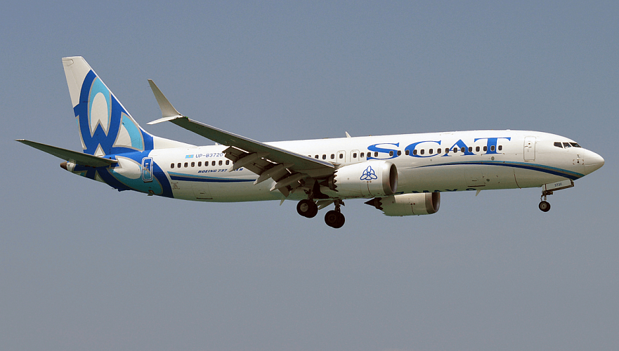 SCAT отменил авиарейсы в Актобе из-за закрытия аэропорта