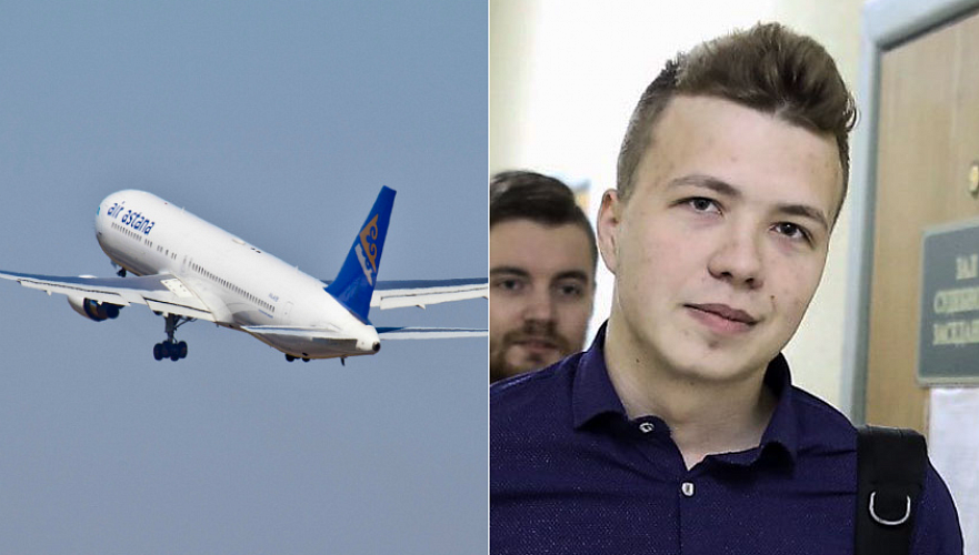 «Низкой коммерческой загрузкой» объяснила Air Astana отмену авиамаршрута «Алматы-Минск»