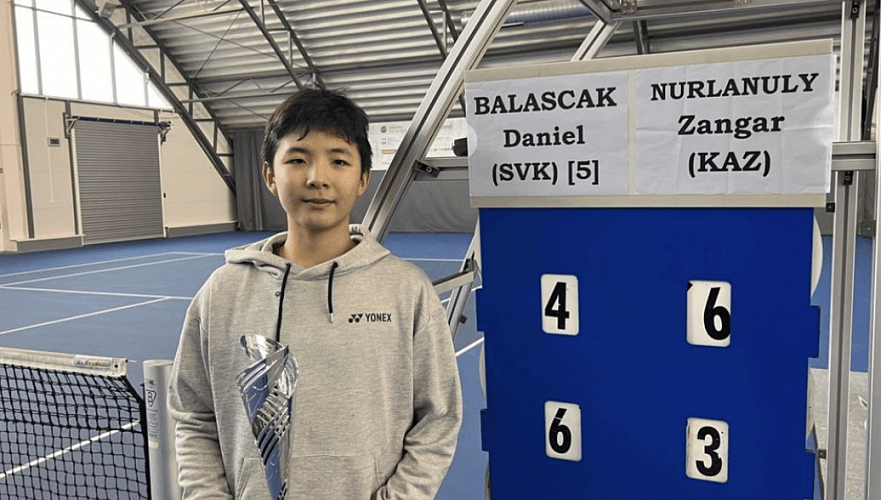 Казахстанский подросток выиграл теннисный турнир серии ITF Juniors в Словакии