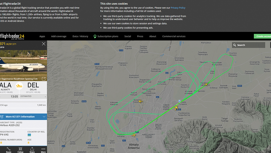 Тренировками объяснили часовой облет Алматы самолетом «Эйр Астаны»