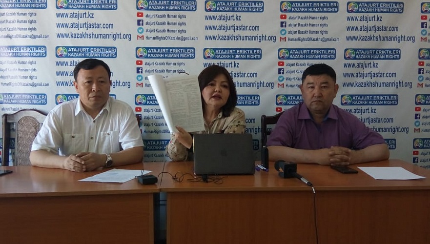 Единственная в мире организация по защите прав этнических казахов не может получить госрегистрацию в РК