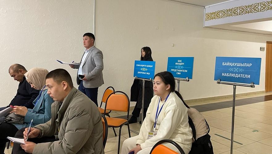 Часть жалоб на нарушения на выборах передана в генпрокуратуру Казахстана