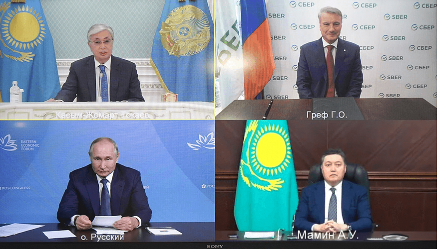 Казахстан купит платформу «Сбера» за сумму до $500 млн, занятую под госгарантию у «Сбера»