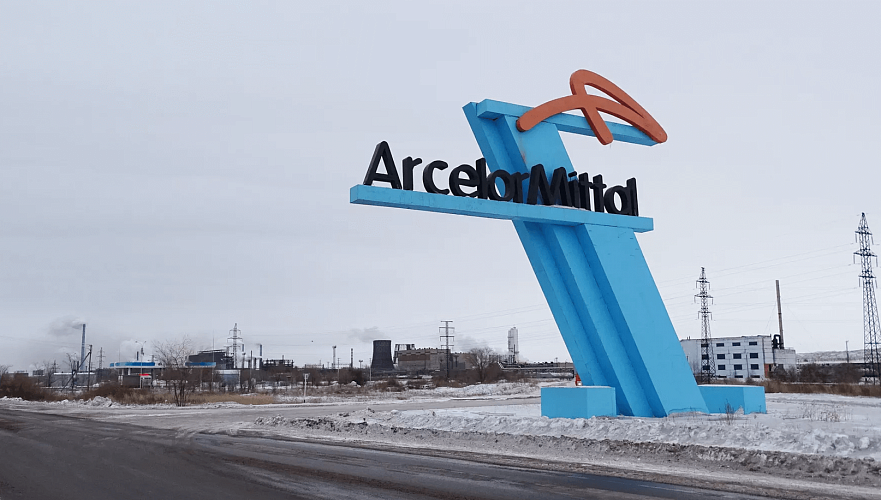 «АрселорМиттал Темиртау» нарушает законы и не исполняет инвестобязательства – Токаев