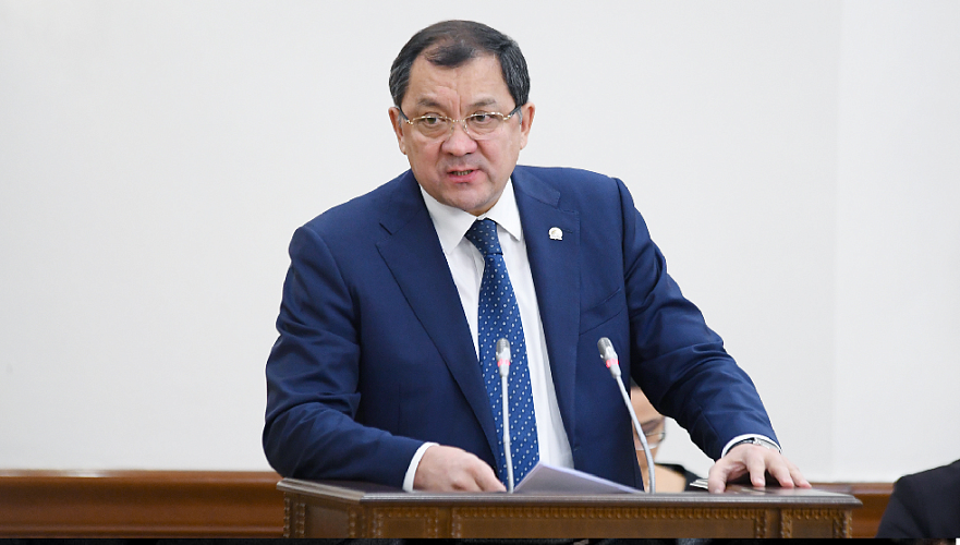 «Фонд развития местного содержания» запустят в Казахстане - минэнерго 